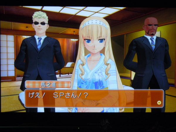 f:id:bakafutomon:20130209164349j:image f:id:bakafutomon:20130209164349j:image