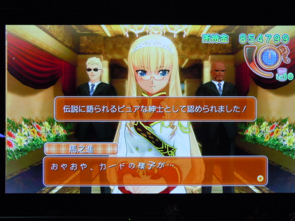 f:id:bakafutomon:20130209174515j:image f:id:bakafutomon:20130209174515j:image