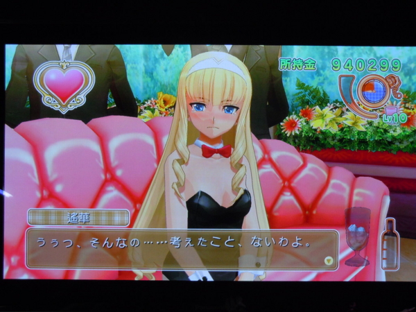 f:id:bakafutomon:20130209175349j:image f:id:bakafutomon:20130209175349j:image