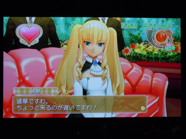 f:id:bakafutomon:20130209201932j:image f:id:bakafutomon:20130209201932j:image