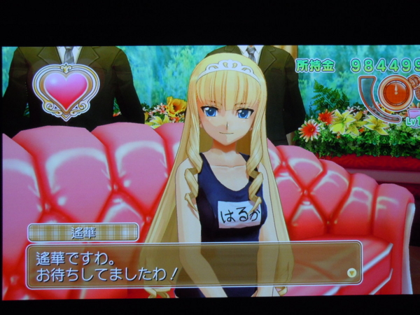 f:id:bakafutomon:20130209205230j:image f:id:bakafutomon:20130209205230j:image