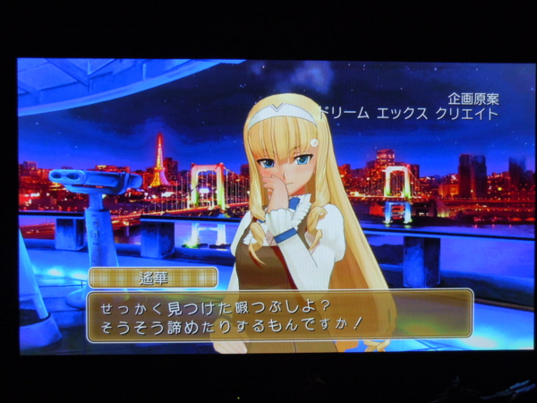 f:id:bakafutomon:20130209210308j:image f:id:bakafutomon:20130209210308j:image