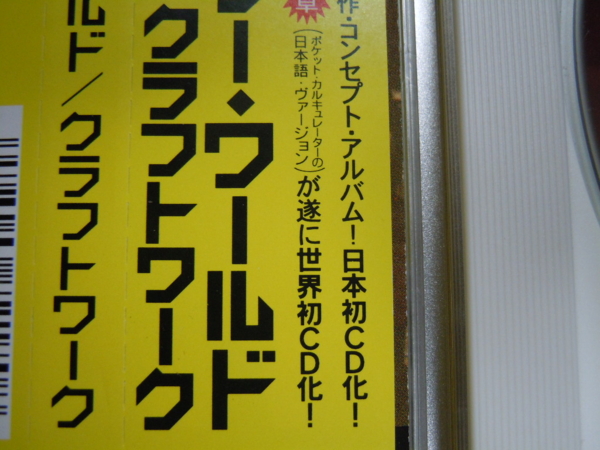 f:id:bakafutomon:20130216165906j:image