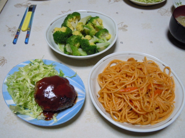 f:id:bakafutomon:20130220192647j:image f:id:bakafutomon:20130220192647j:image