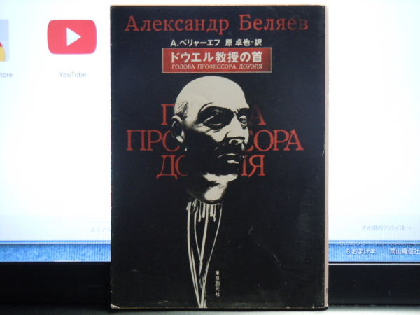 f:id:bakafutomon:20130221191509j:image