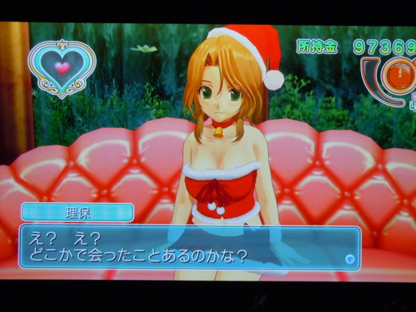 f:id:bakafutomon:20130221221320j:image