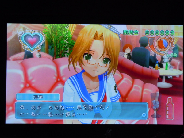 f:id:bakafutomon:20130221235230j:image