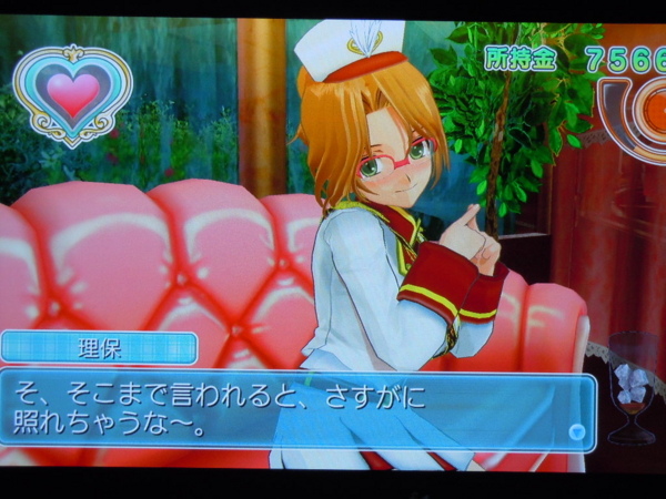 f:id:bakafutomon:20130223100216j:image
