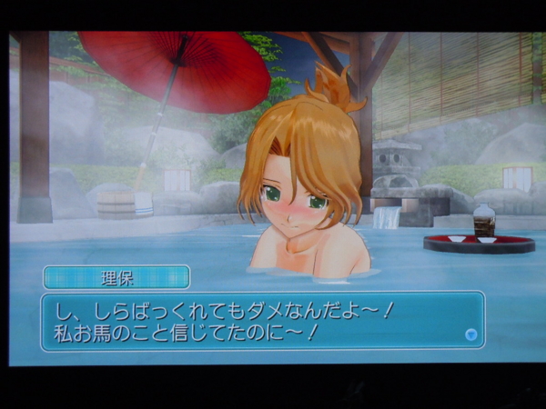 f:id:bakafutomon:20130224022033j:image