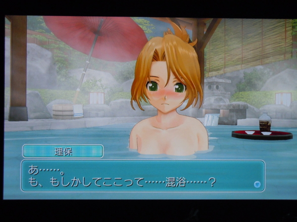f:id:bakafutomon:20130224022103j:image