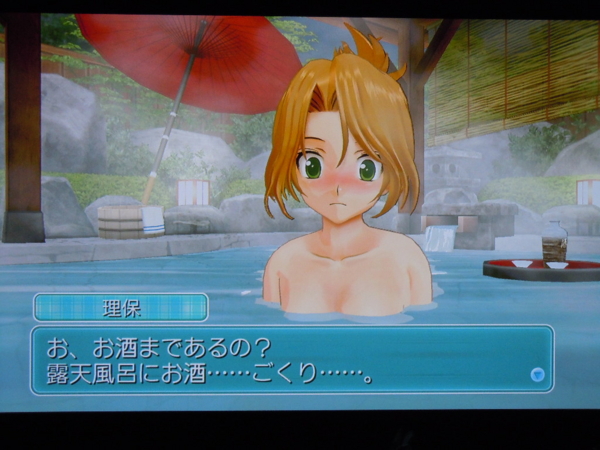 f:id:bakafutomon:20130224022314j:image