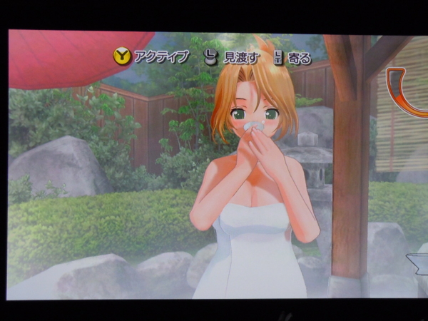 f:id:bakafutomon:20130224022551j:image