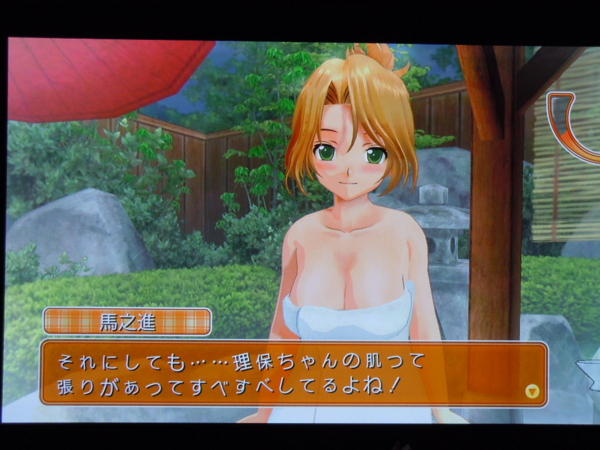 f:id:bakafutomon:20130224022637j:image