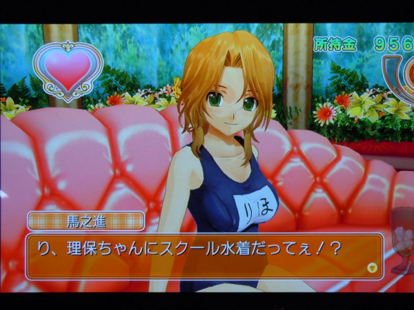 f:id:bakafutomon:20130224100124j:image