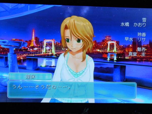 f:id:bakafutomon:20130224101129j:image