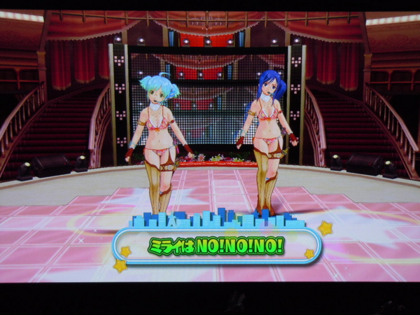 f:id:bakafutomon:20130323114612j:image