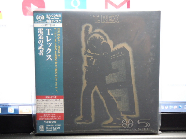 f:id:bakafutomon:20130326205710j:image