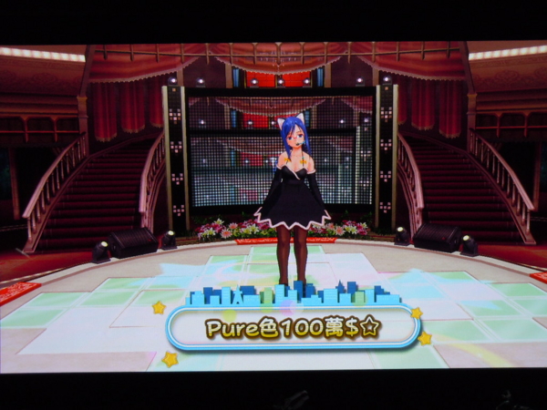 f:id:bakafutomon:20130402215153j:image