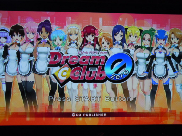f:id:bakafutomon:20130511114547j:image
