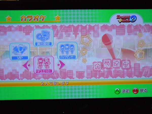 f:id:bakafutomon:20130511114701j:image