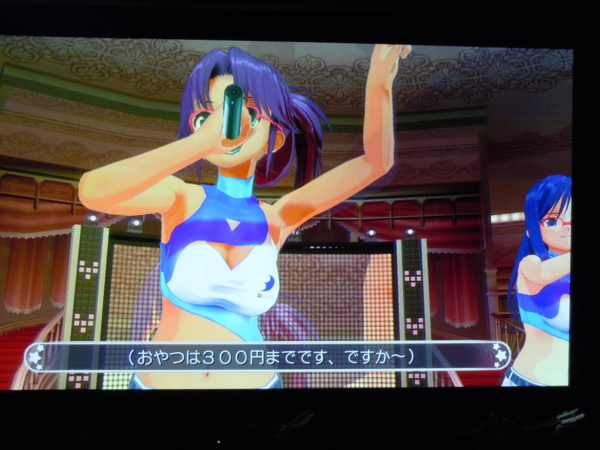 f:id:bakafutomon:20130511115239j:image