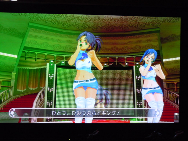 f:id:bakafutomon:20130511115246j:image