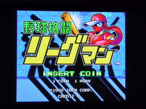 f:id:bakafutomon:20130515225606j:image