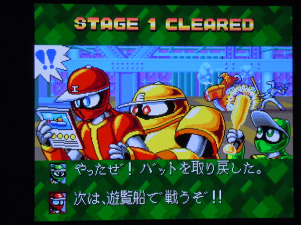 f:id:bakafutomon:20130515230340j:image