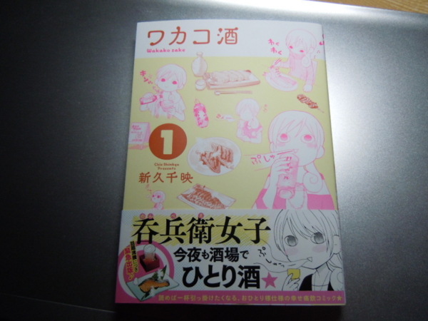 f:id:bakafutomon:20130524061115j:image f:id:bakafutomon:20130524061115j:image