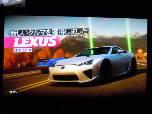 f:id:bakafutomon:20130530181619j:image f:id:bakafutomon:20130530181619j:image
