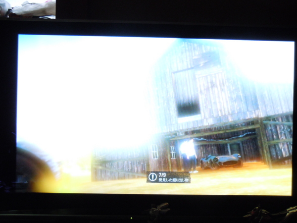 f:id:bakafutomon:20130530182150j:image f:id:bakafutomon:20130530182150j:image