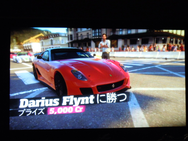 f:id:bakafutomon:20130601235308j:image
