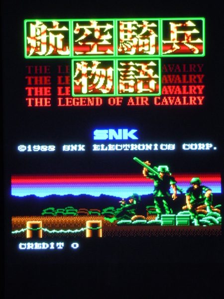 f:id:bakafutomon:20130606223521j:image