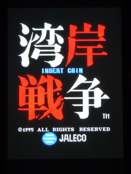 f:id:bakafutomon:20130606230230j:image