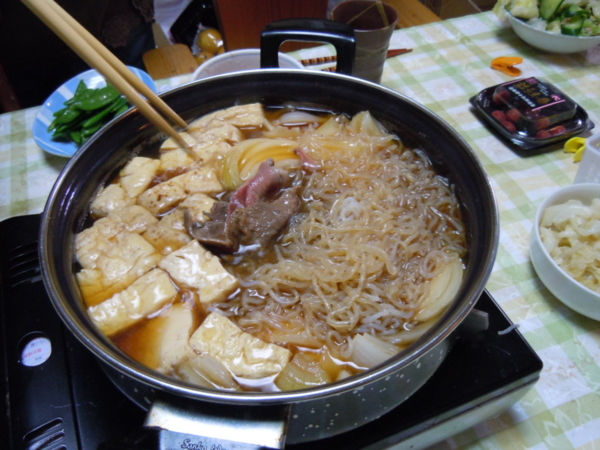 f:id:bakafutomon:20130608190743j:image