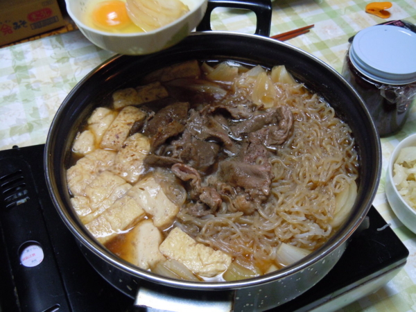 f:id:bakafutomon:20130608191114j:image