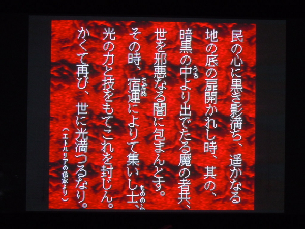 f:id:bakafutomon:20130608192508j:image