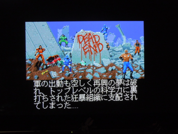 f:id:bakafutomon:20130710171331j:image