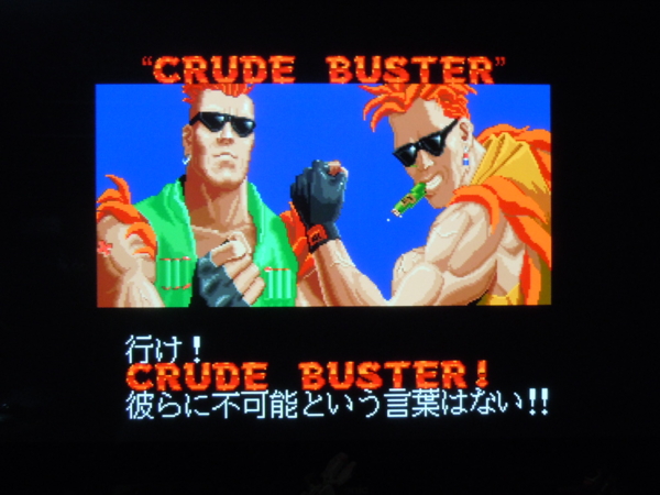 f:id:bakafutomon:20130710171353j:image