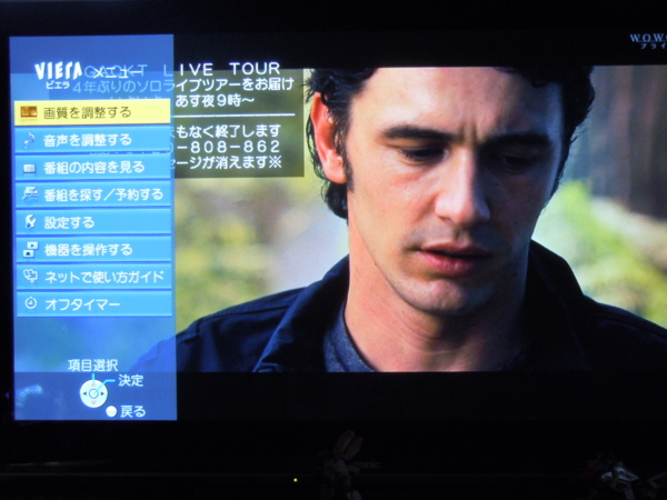 f:id:bakafutomon:20130713154354j:image