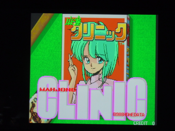 f:id:bakafutomon:20130714201229j:image