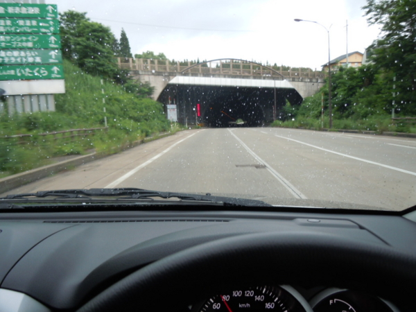 f:id:bakafutomon:20130715135511j:image f:id:bakafutomon:20130715135511j:image