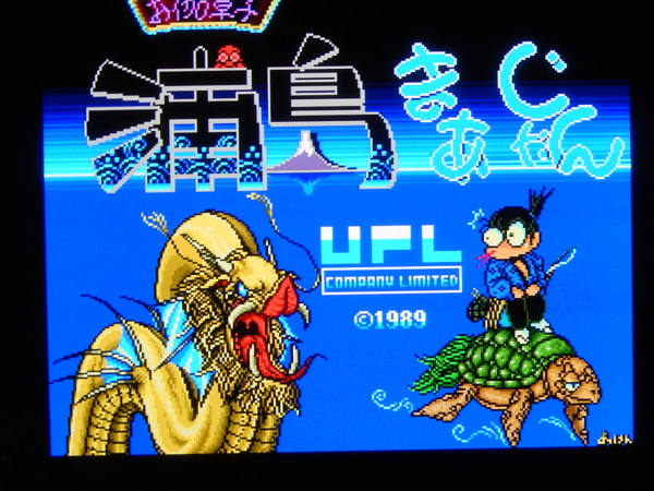 f:id:bakafutomon:20130726215150j:image