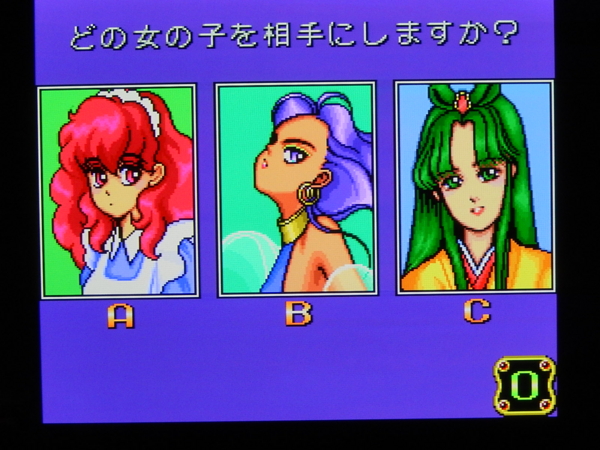 f:id:bakafutomon:20130726215317j:image