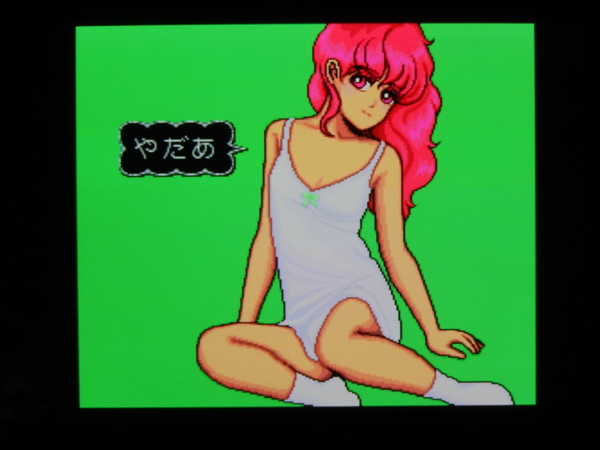 f:id:bakafutomon:20130726220454j:image