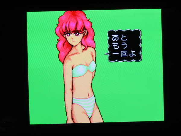 f:id:bakafutomon:20130726220703j:image