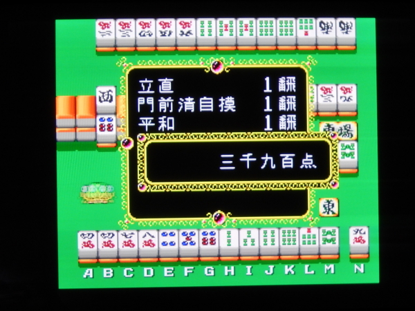 f:id:bakafutomon:20130726221024j:image