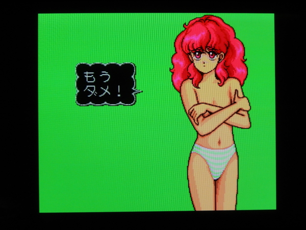 f:id:bakafutomon:20130726221036j:image