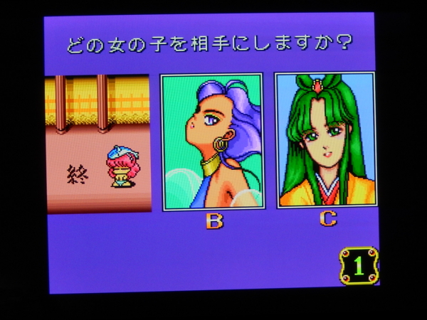 f:id:bakafutomon:20130726221044j:image