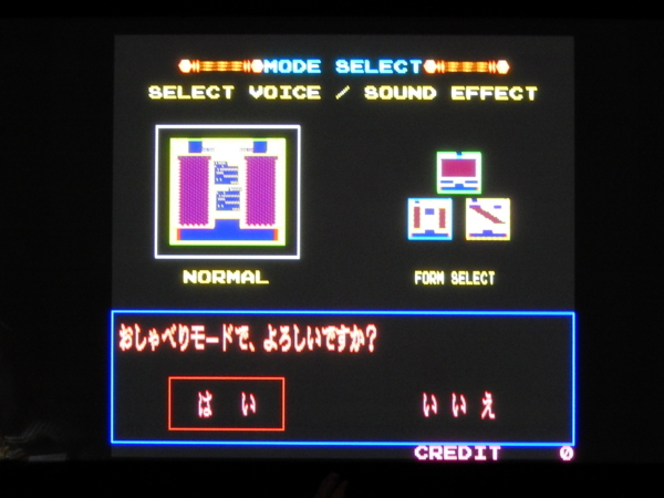 f:id:bakafutomon:20130727192151j:image f:id:bakafutomon:20130727192151j:image